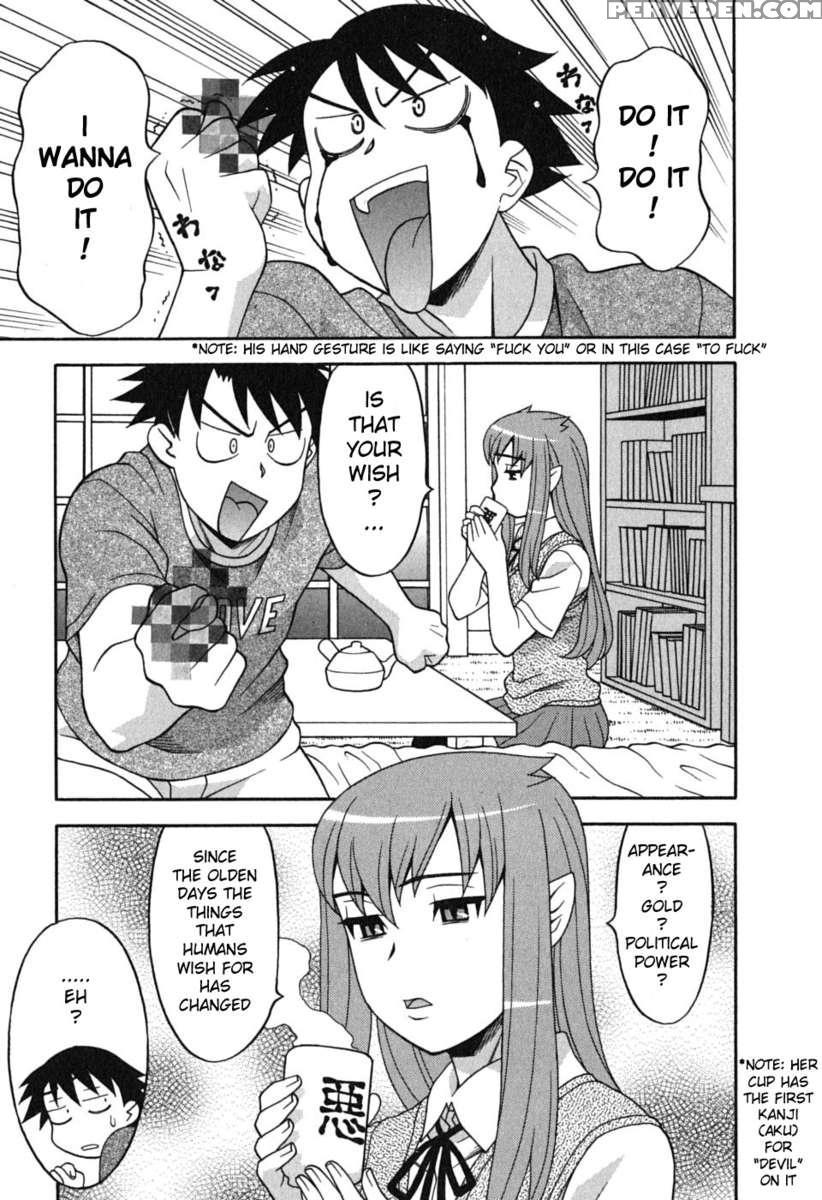 Love And Devil Vol.1 1