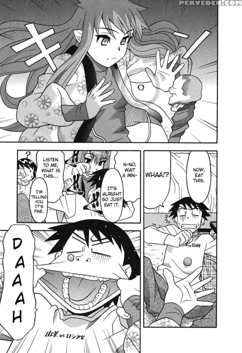 Love And Devil Vol.1 1