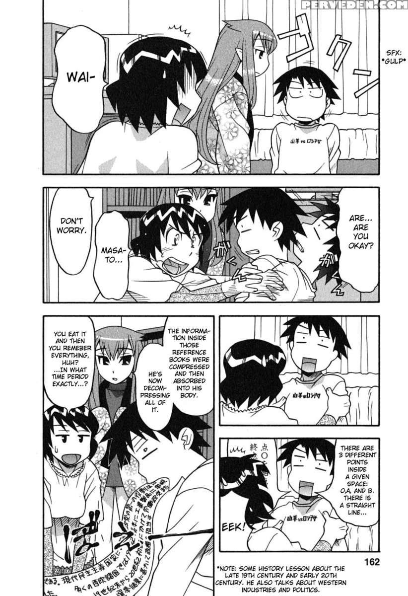 Love And Devil Vol.1 1