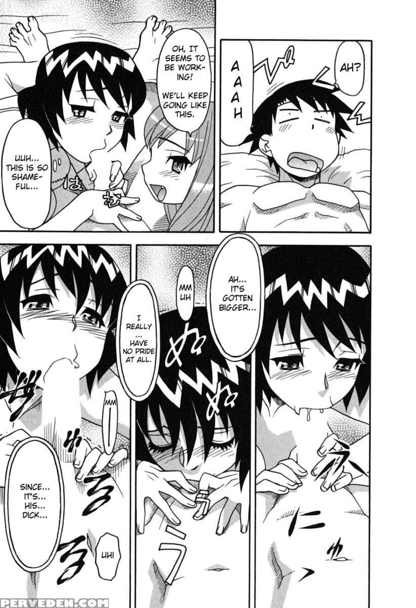 Love And Devil Vol.1 1