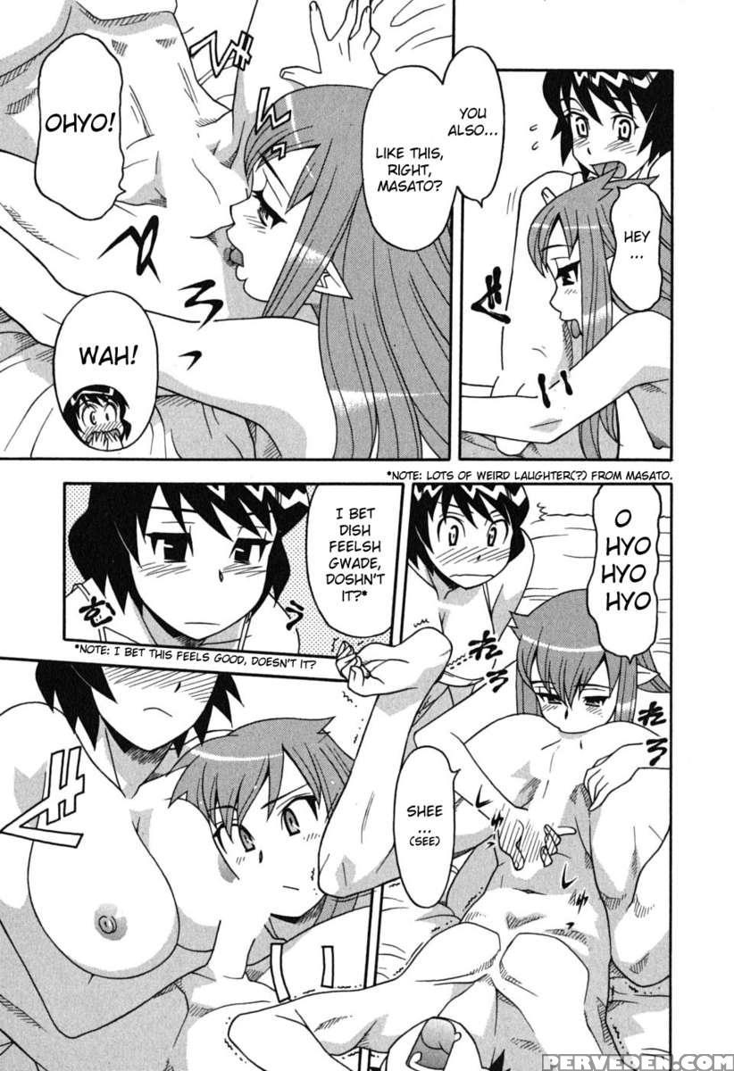 Love And Devil Vol.1 1