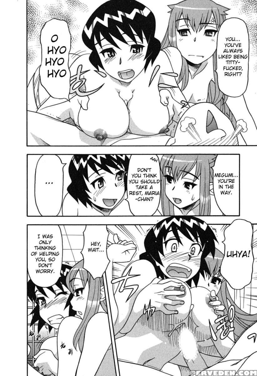 Love And Devil Vol.1 1