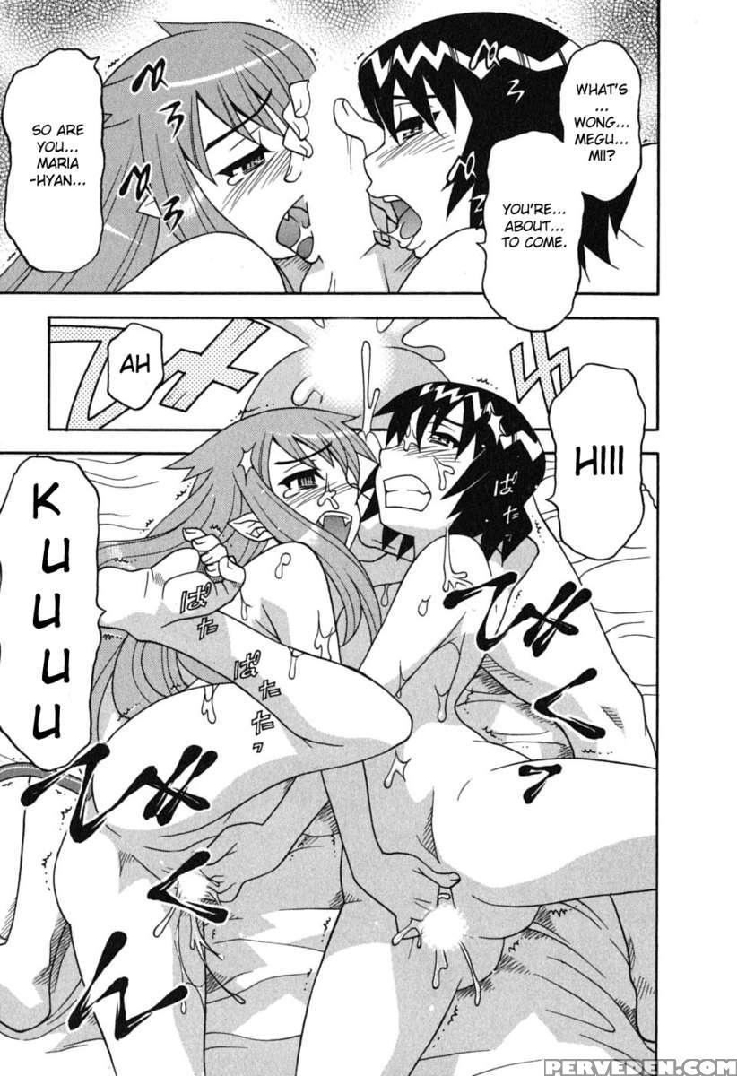 Love And Devil Vol.1 1