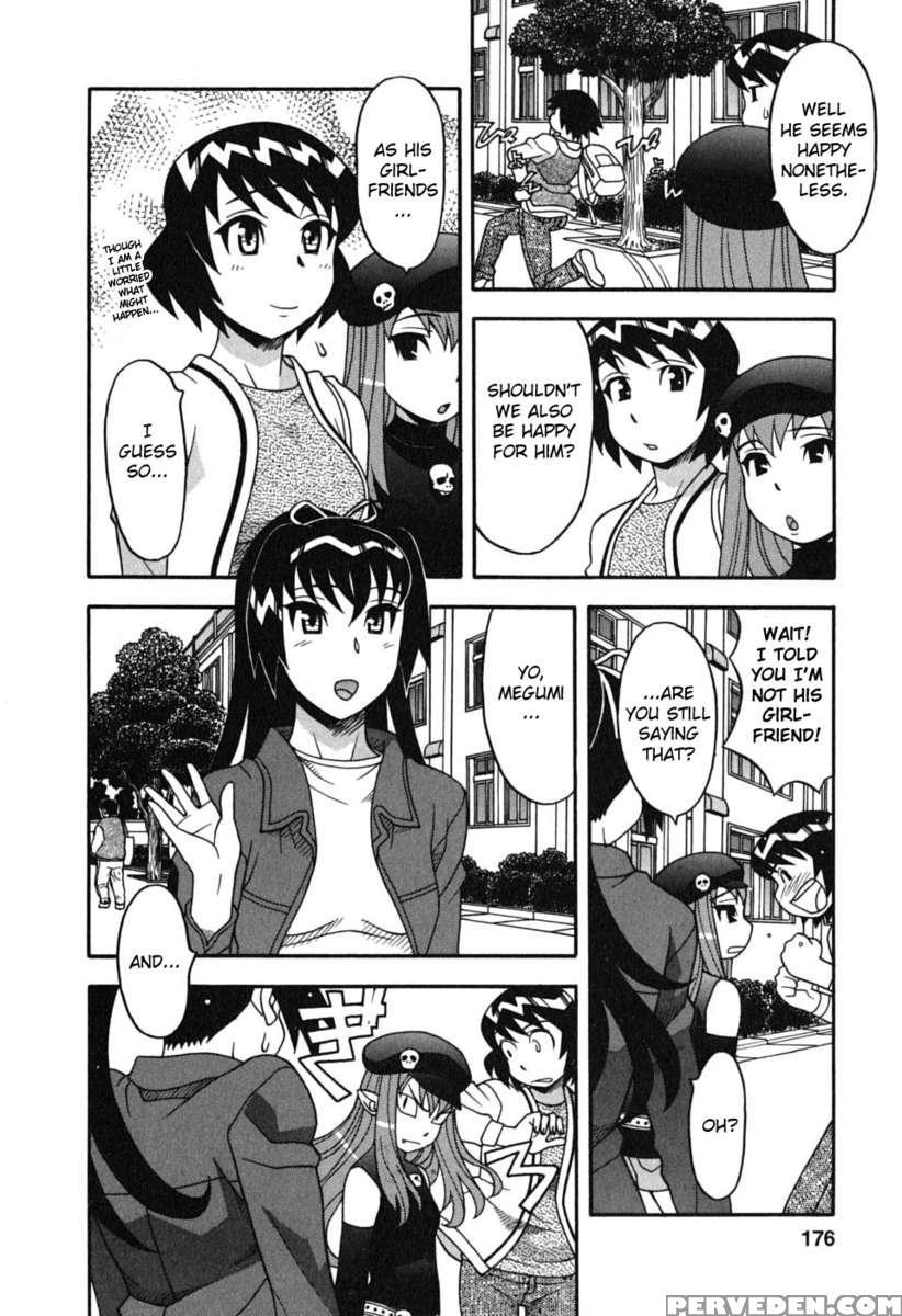 Love And Devil Vol.1 1