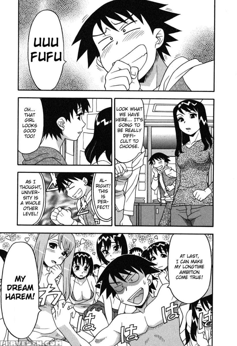 Love And Devil Vol.1 1
