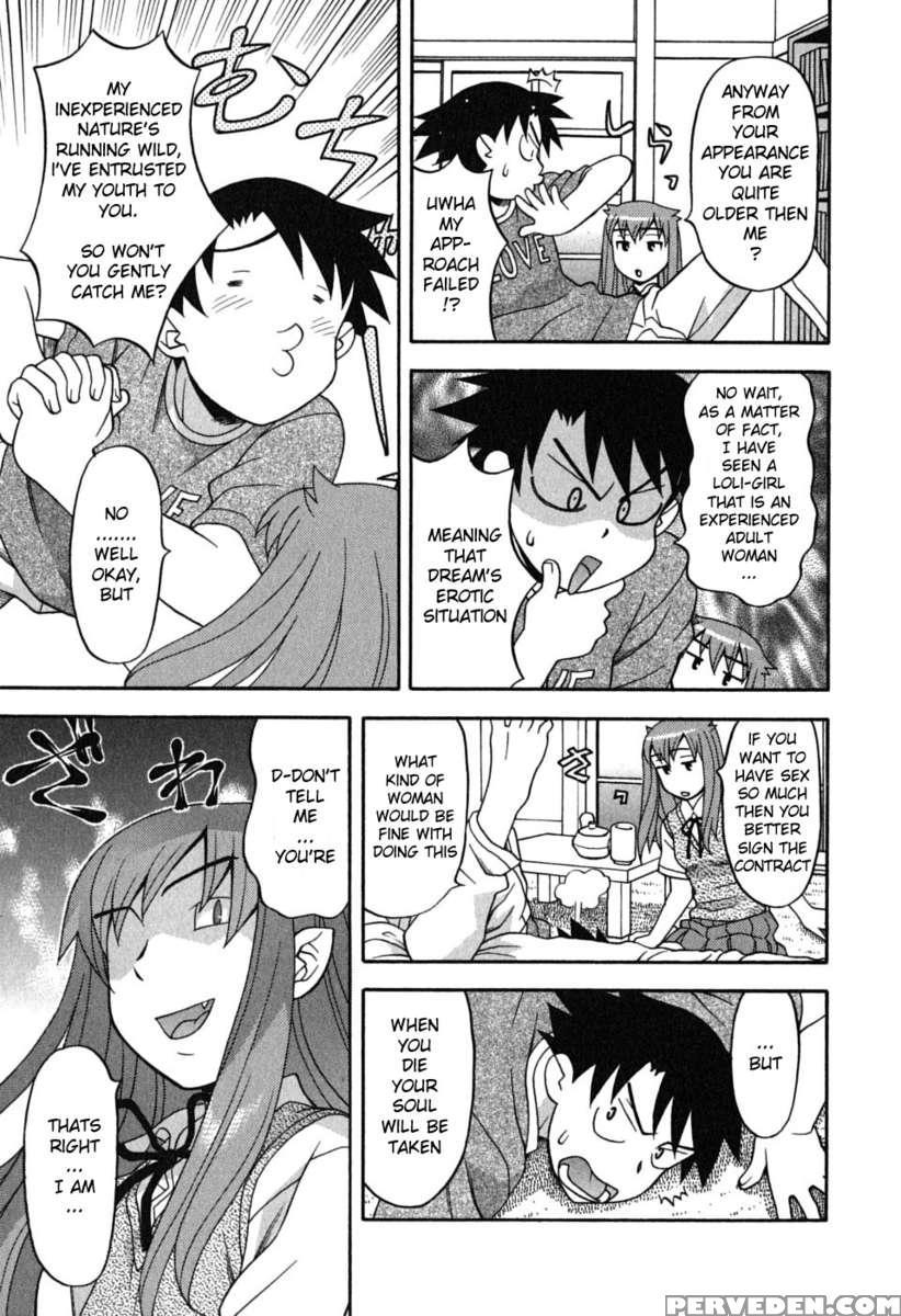 Love And Devil Vol.1 1