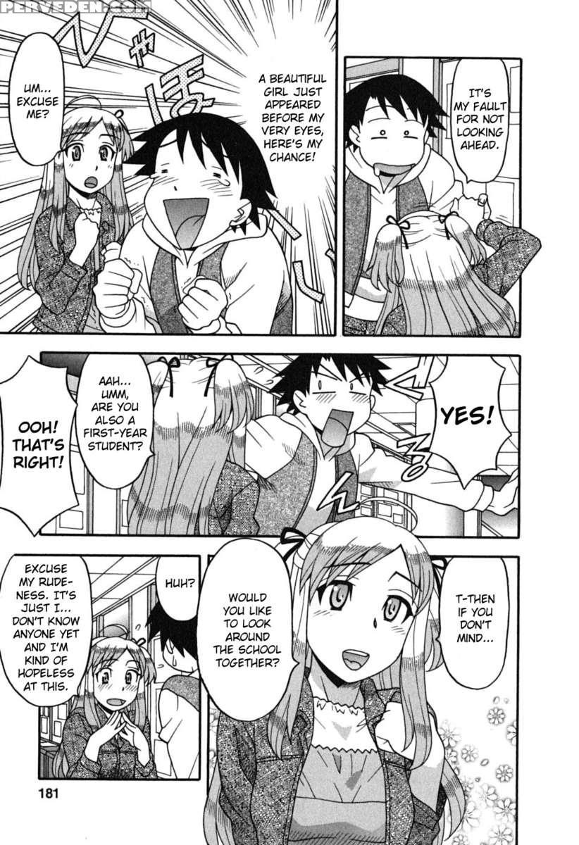 Love And Devil Vol.1 1