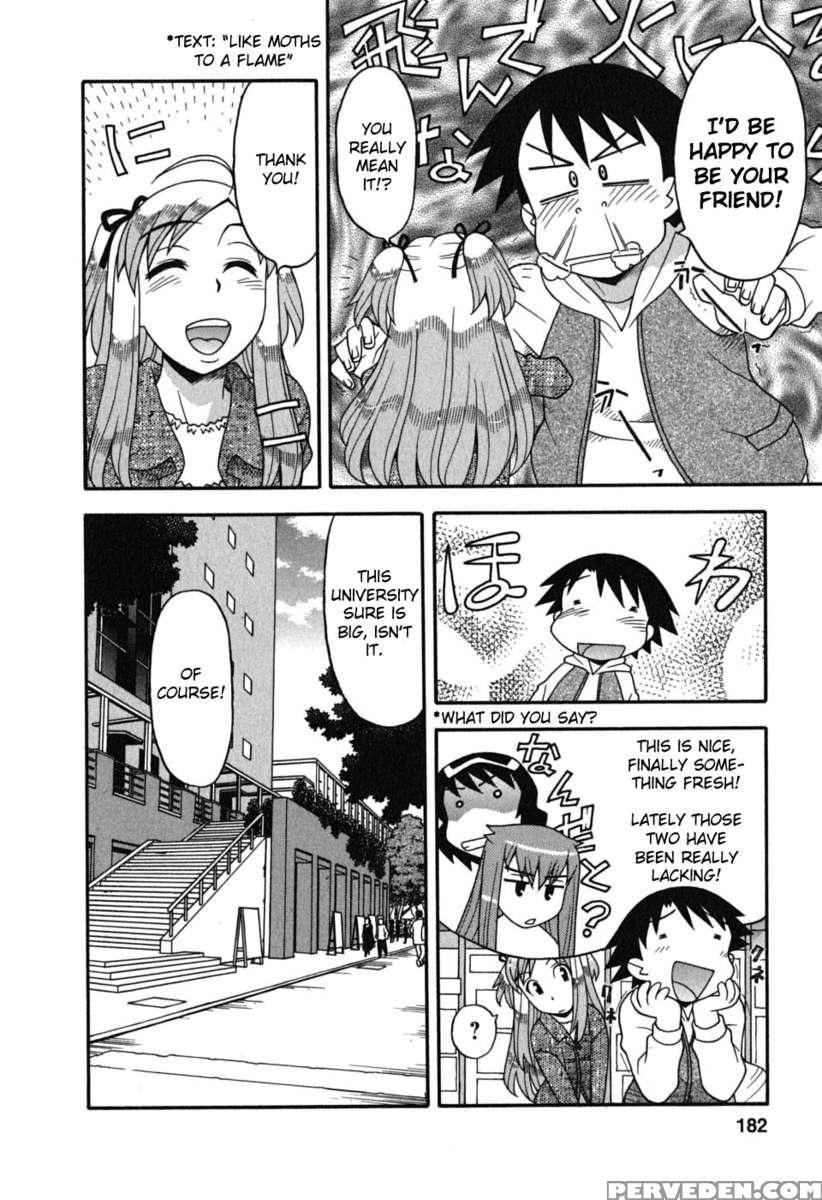 Love And Devil Vol.1 1