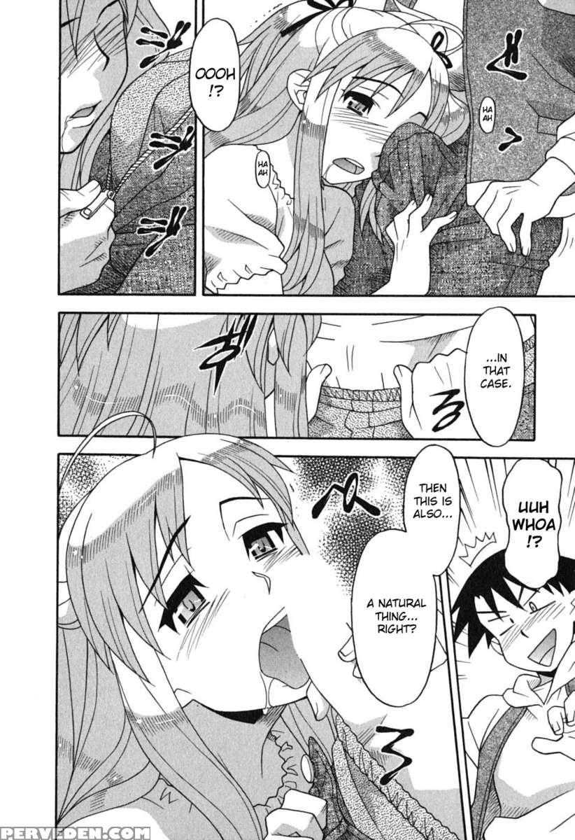 Love And Devil Vol.1 1