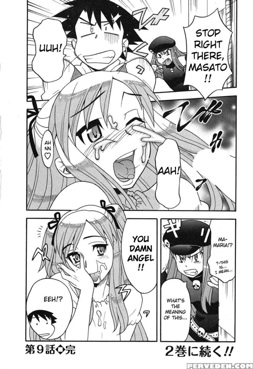 Love And Devil Vol.1 1