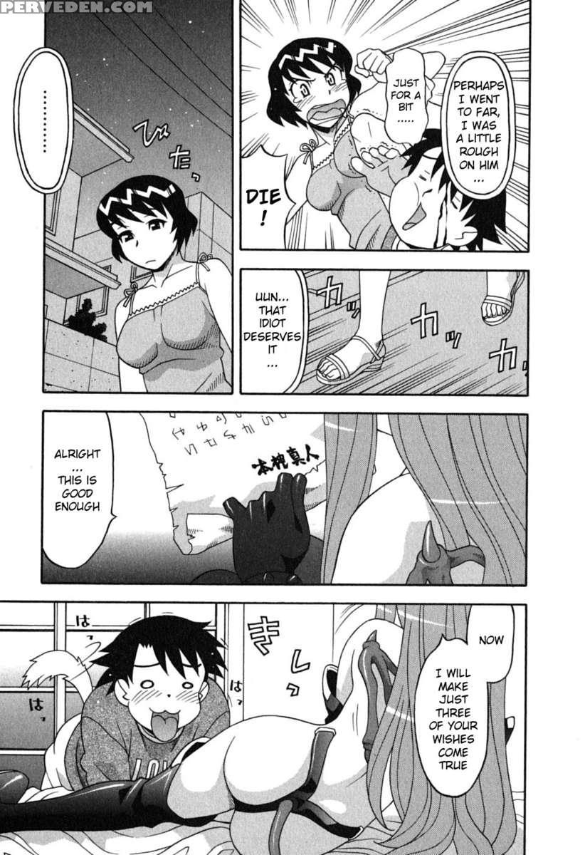 Love And Devil Vol.1 1