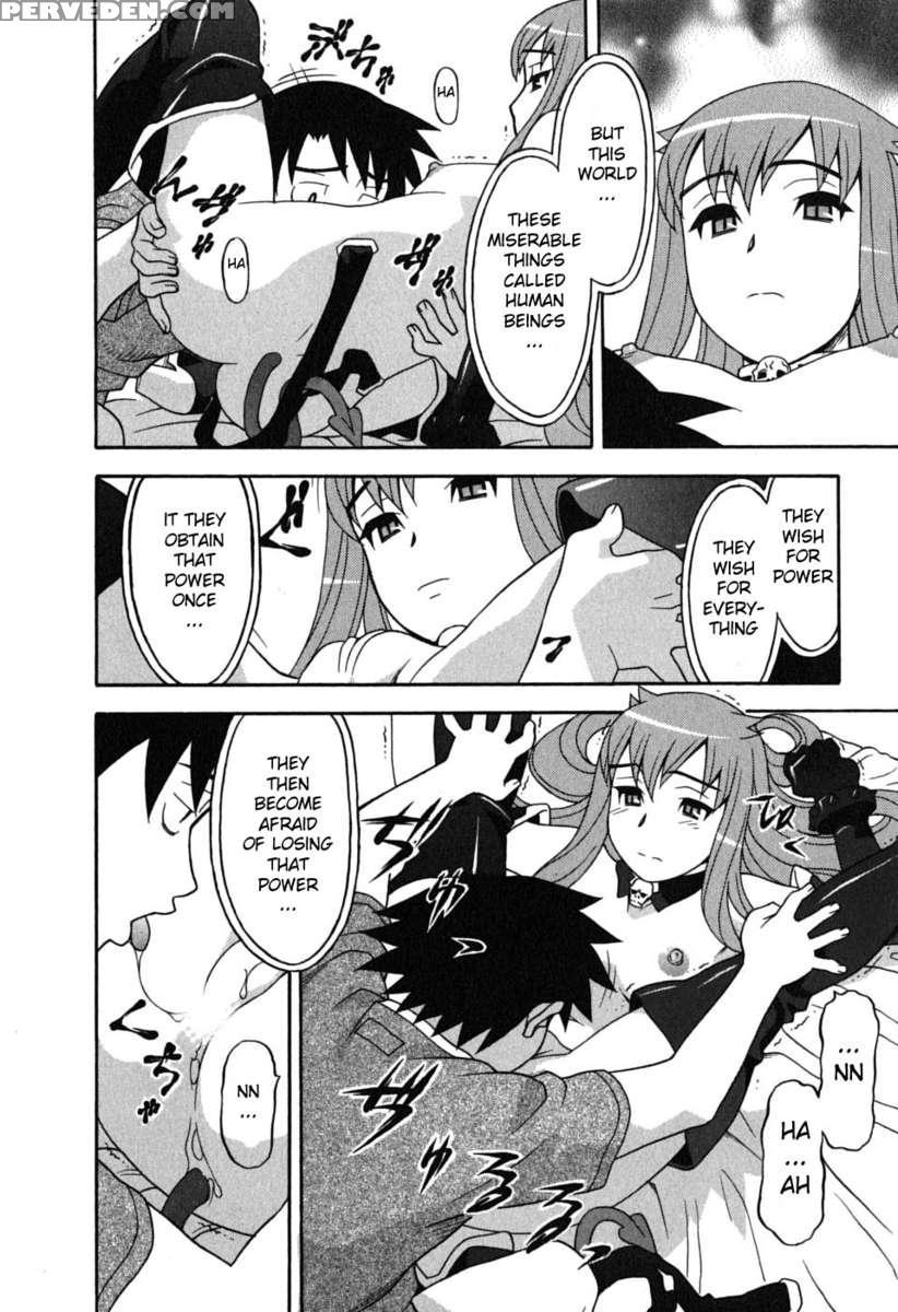 Love And Devil Vol.1 1