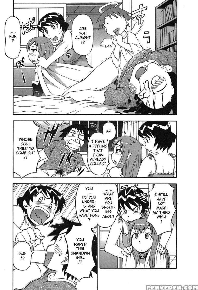 Love And Devil Vol.1 1