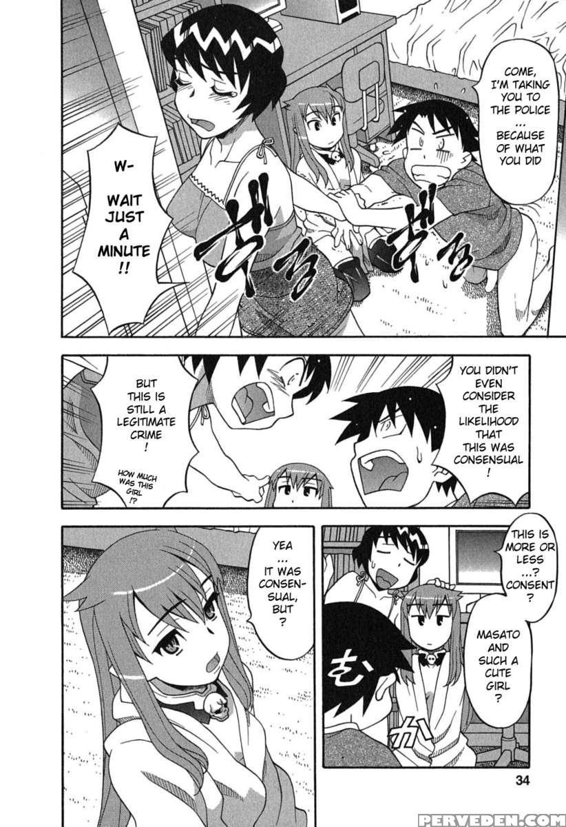 Love And Devil Vol.1 1