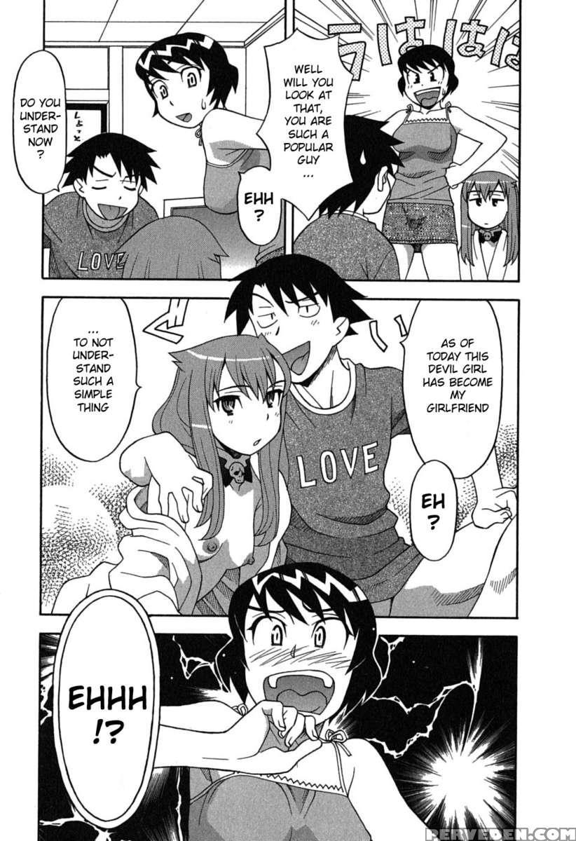 Love And Devil Vol.1 1