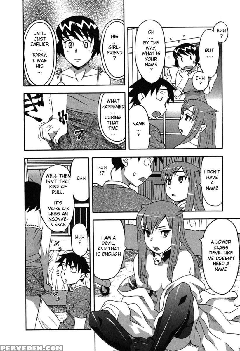 Love And Devil Vol.1 1