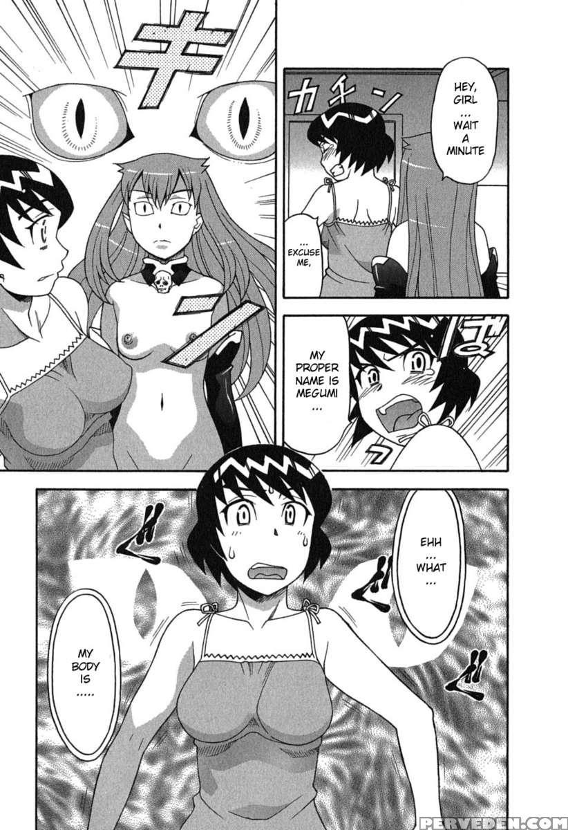 Love And Devil Vol.1 1
