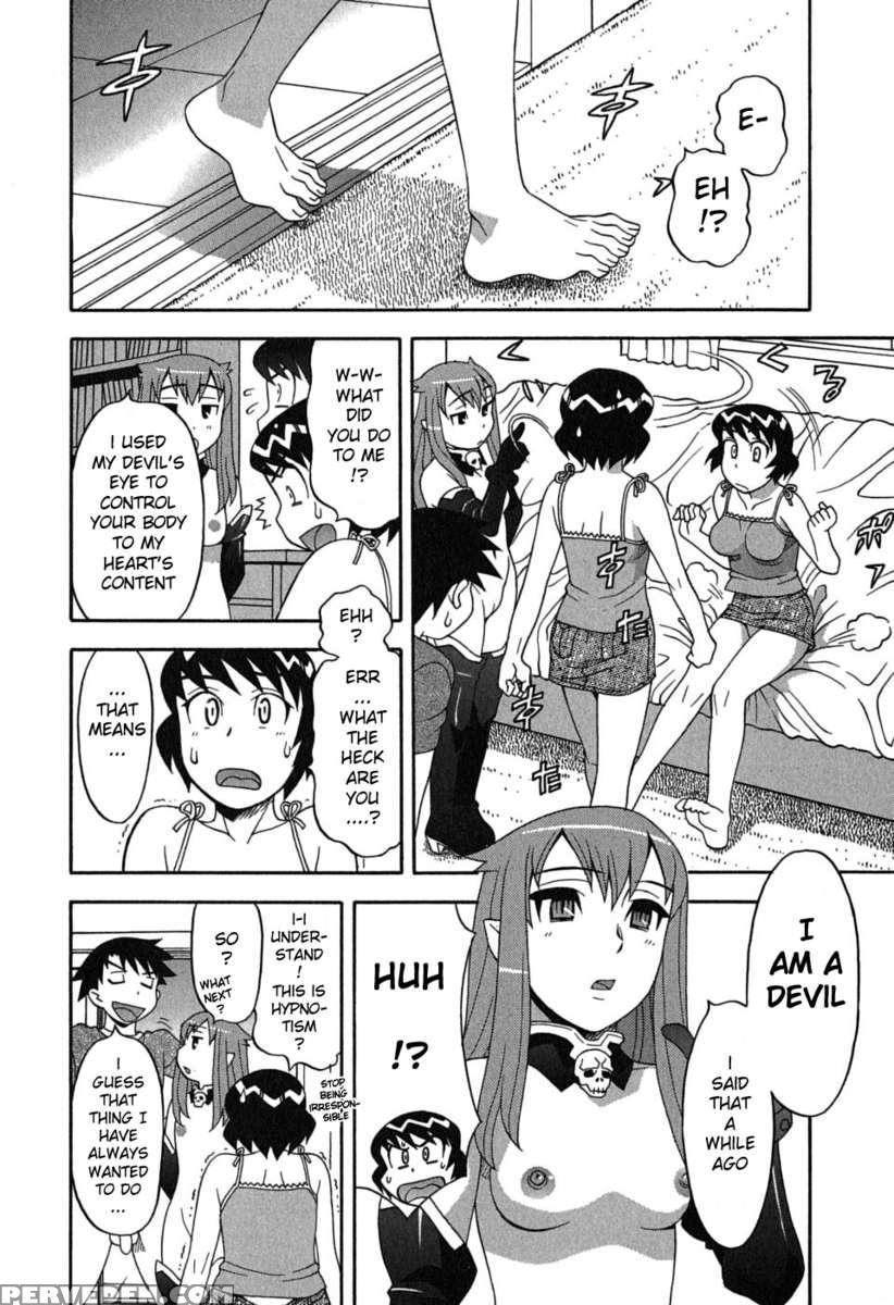 Love And Devil Vol.1 1