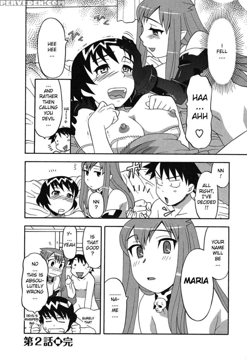 Love And Devil Vol.1 1