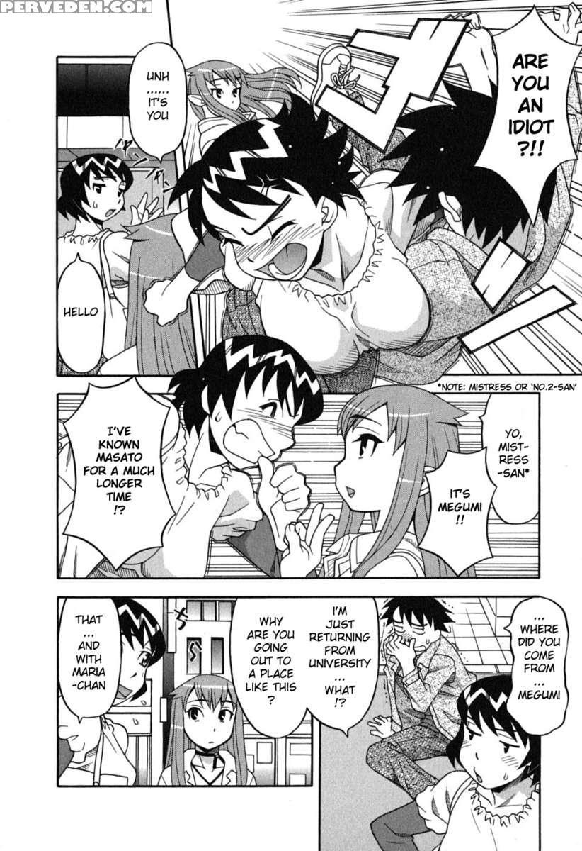 Love And Devil Vol.1 1