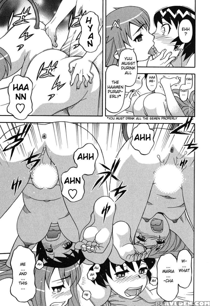 Love And Devil Vol.1 1