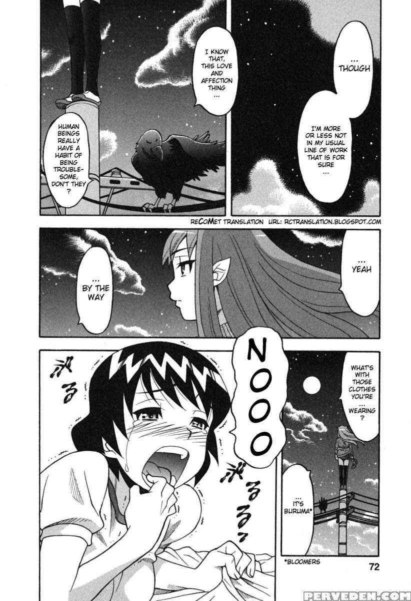 Love And Devil Vol.1 1