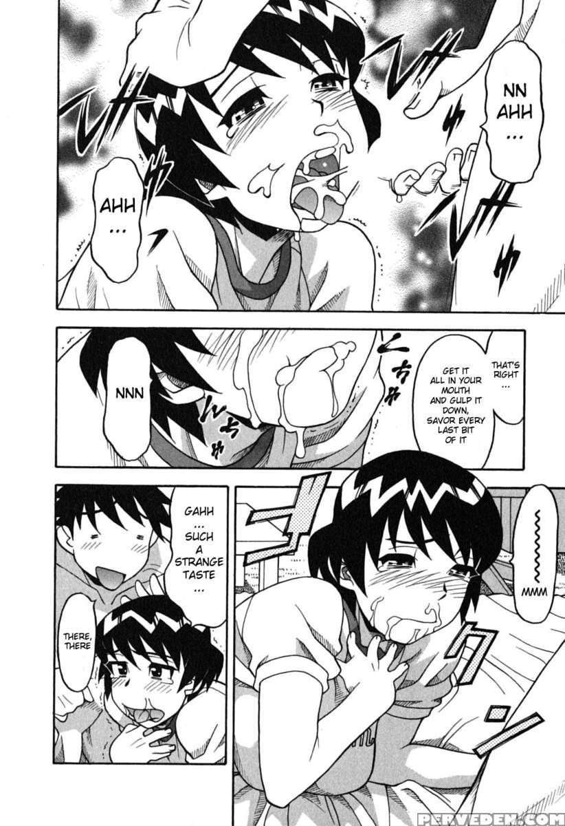 Love And Devil Vol.1 1
