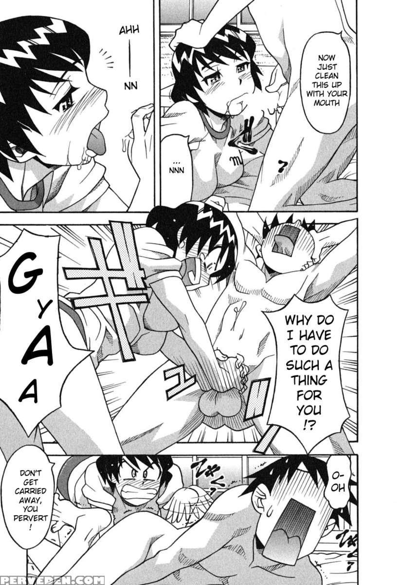 Love And Devil Vol.1 1