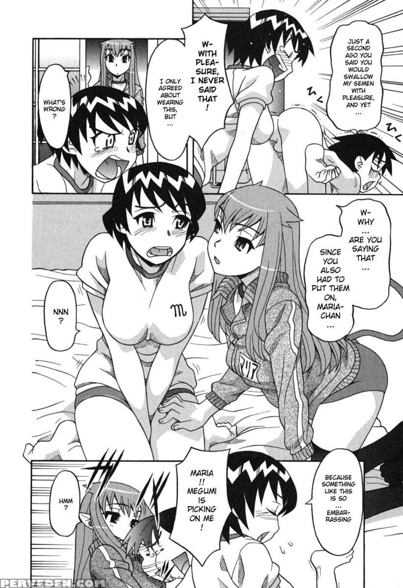 Love And Devil Vol.1 1