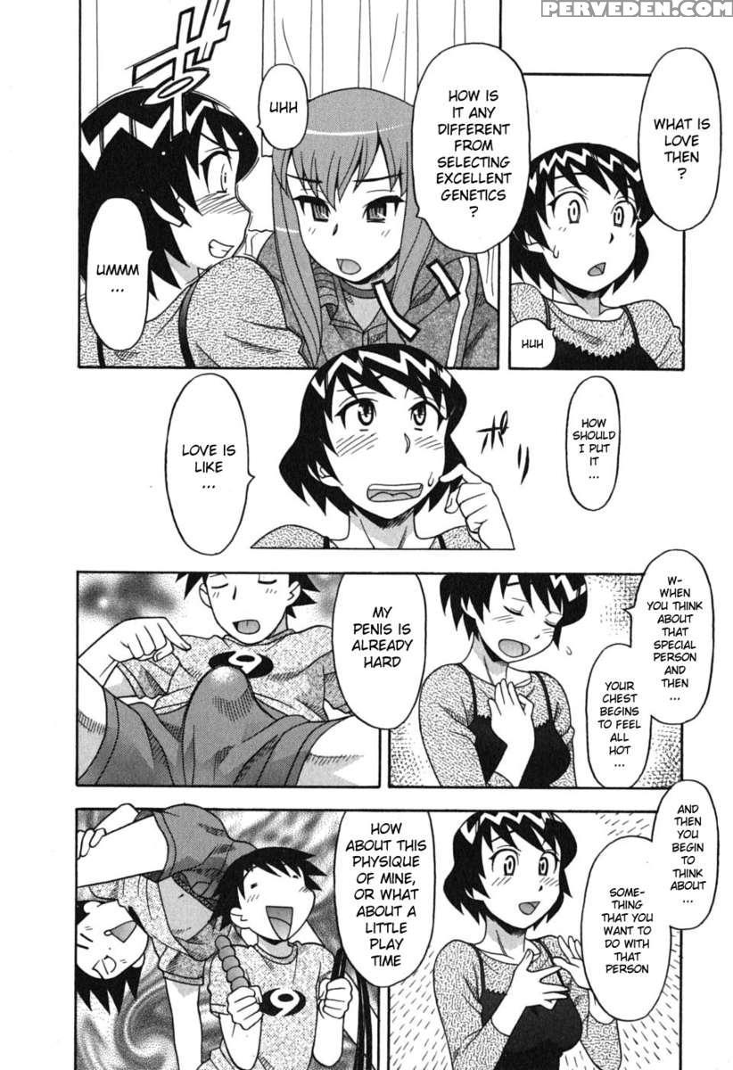 Love And Devil Vol.1 1