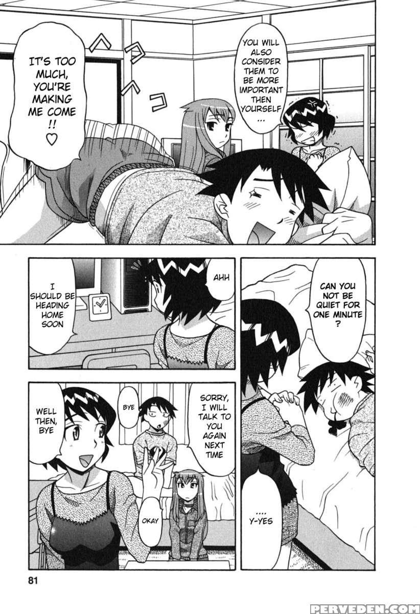 Love And Devil Vol.1 1