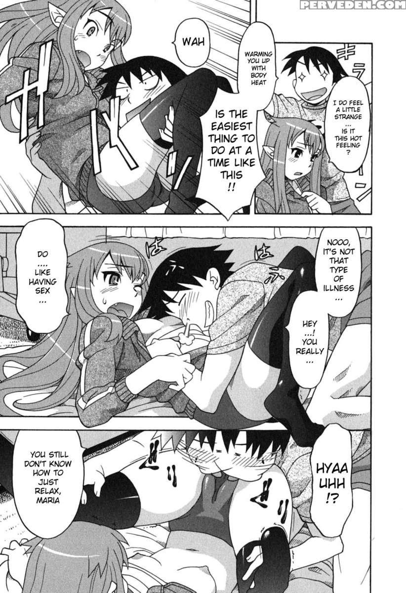 Love And Devil Vol.1 1