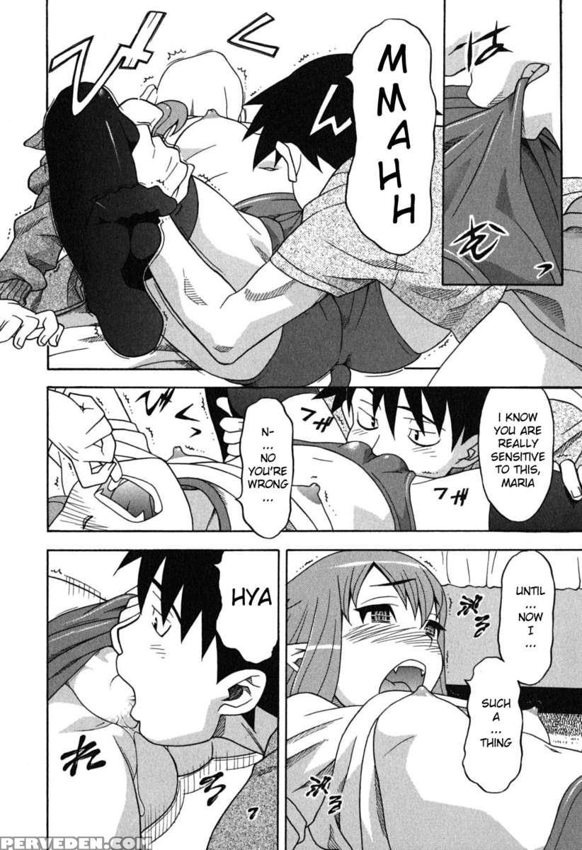 Love And Devil Vol.1 1