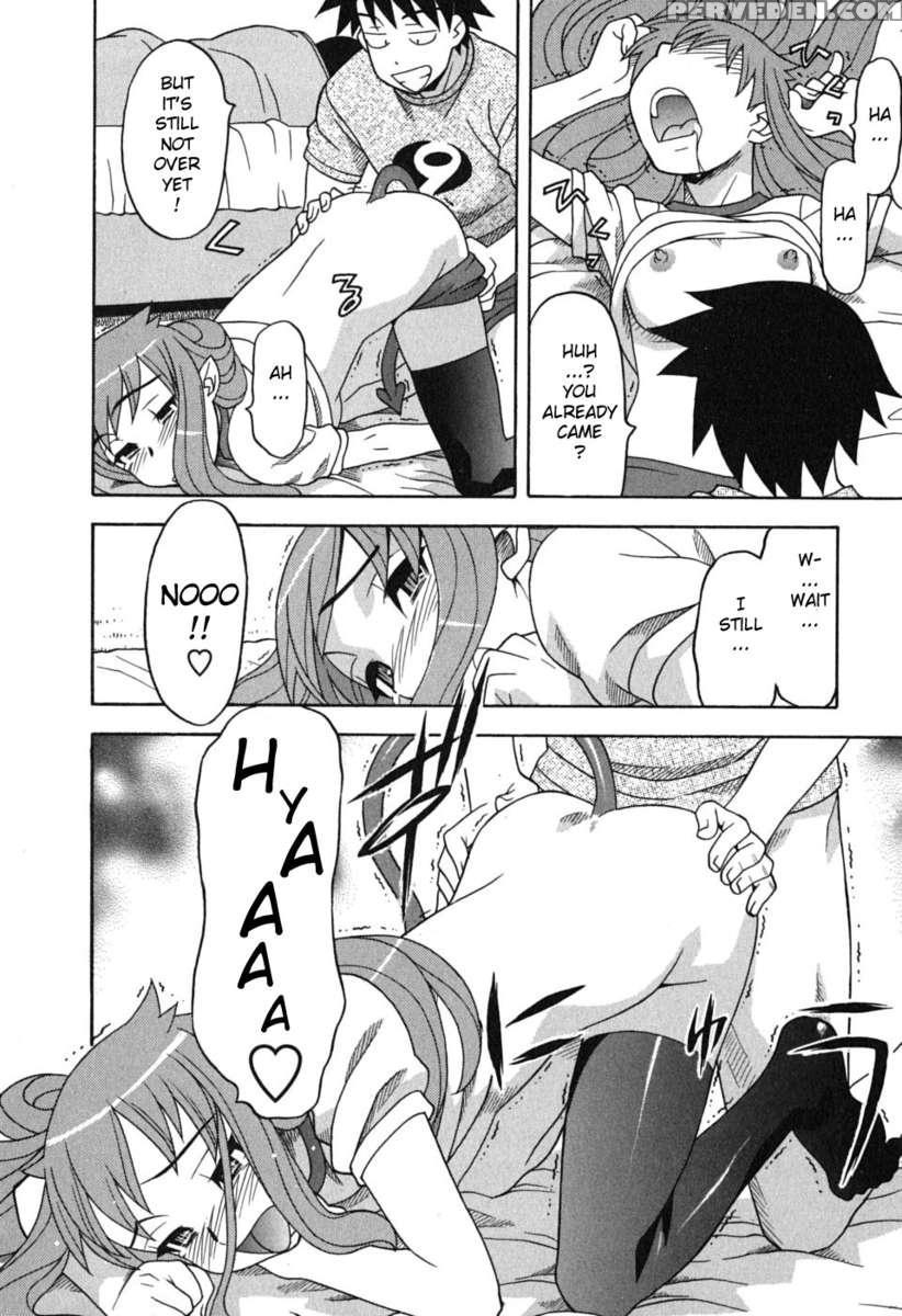 Love And Devil Vol.1 1
