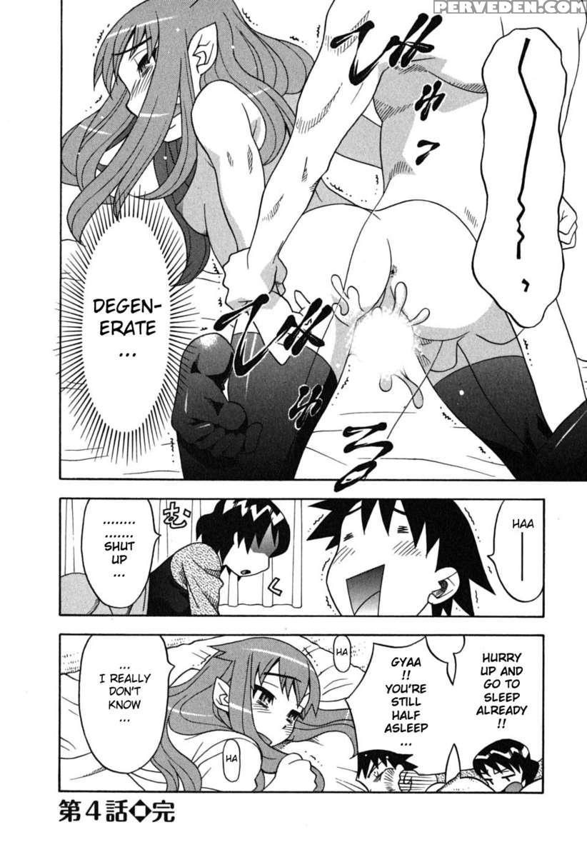 Love And Devil Vol.1 1