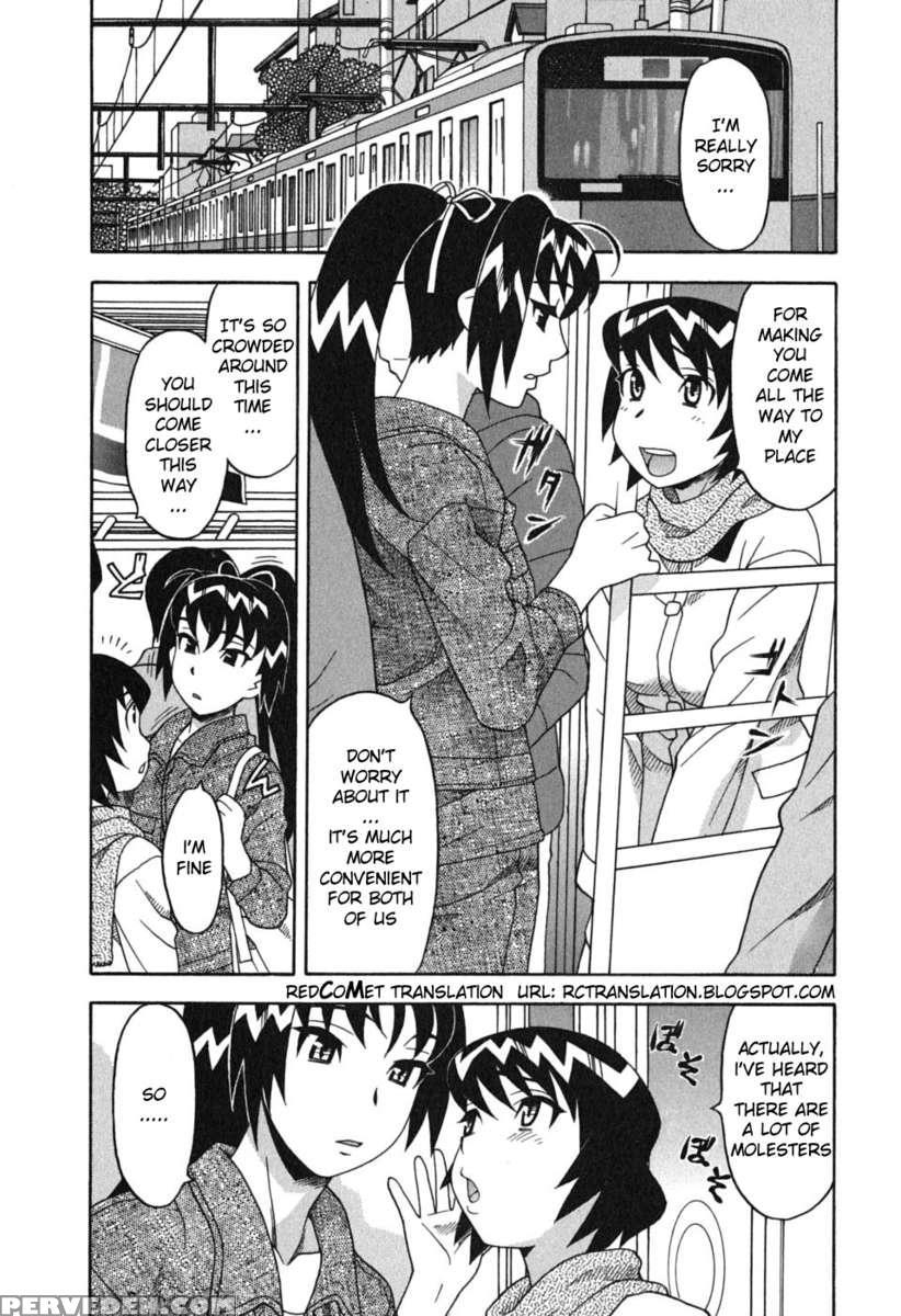 Love And Devil Vol.1 1