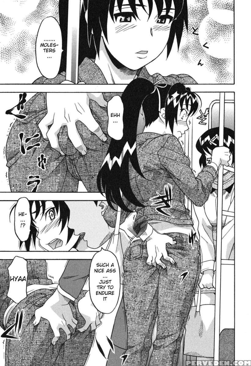 Love And Devil Vol.1 1