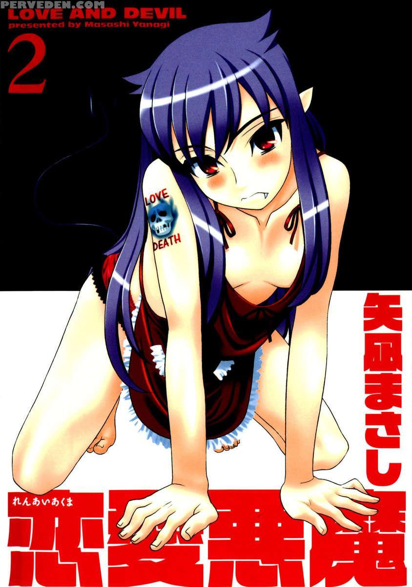 Love And Devil Vol.2 1