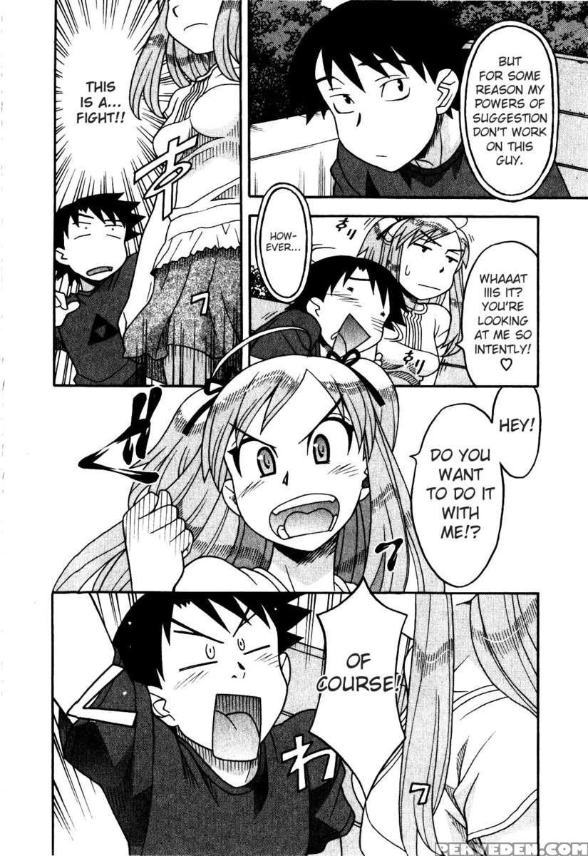 Love And Devil Vol.2 1