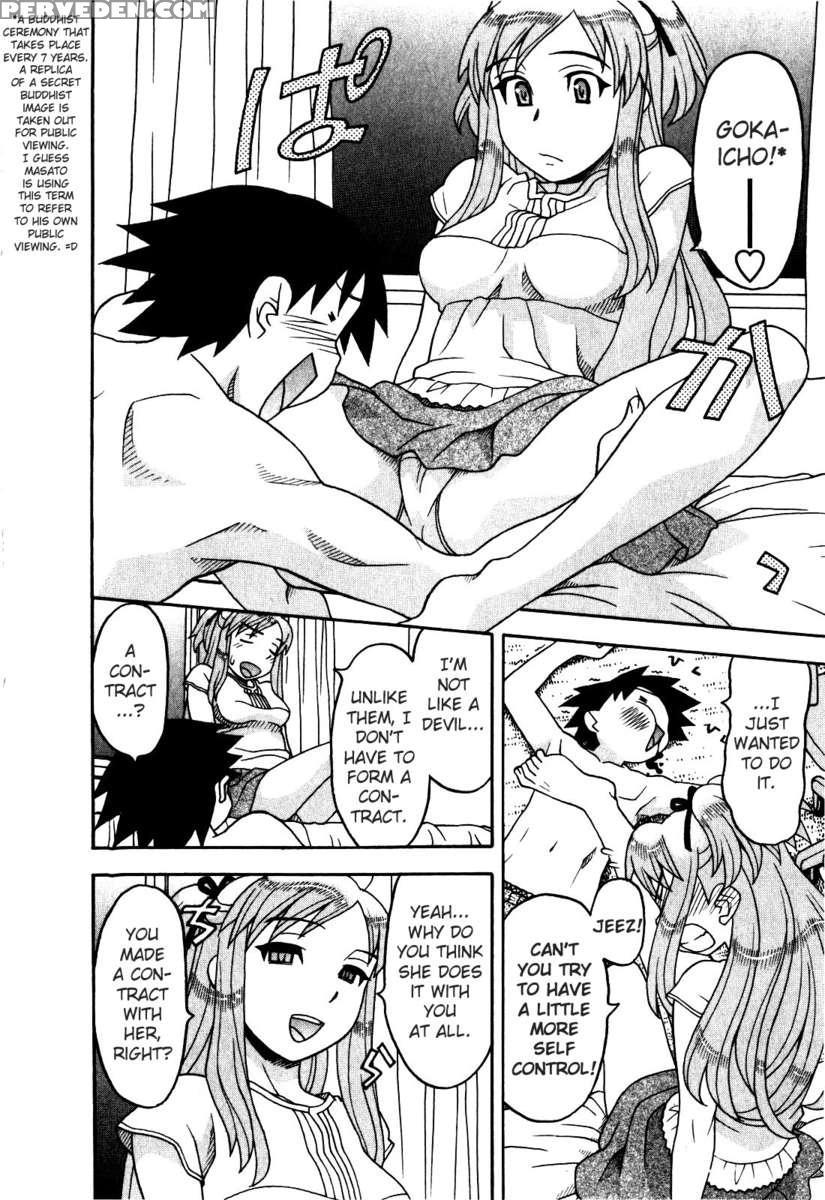 Love And Devil Vol.2 1
