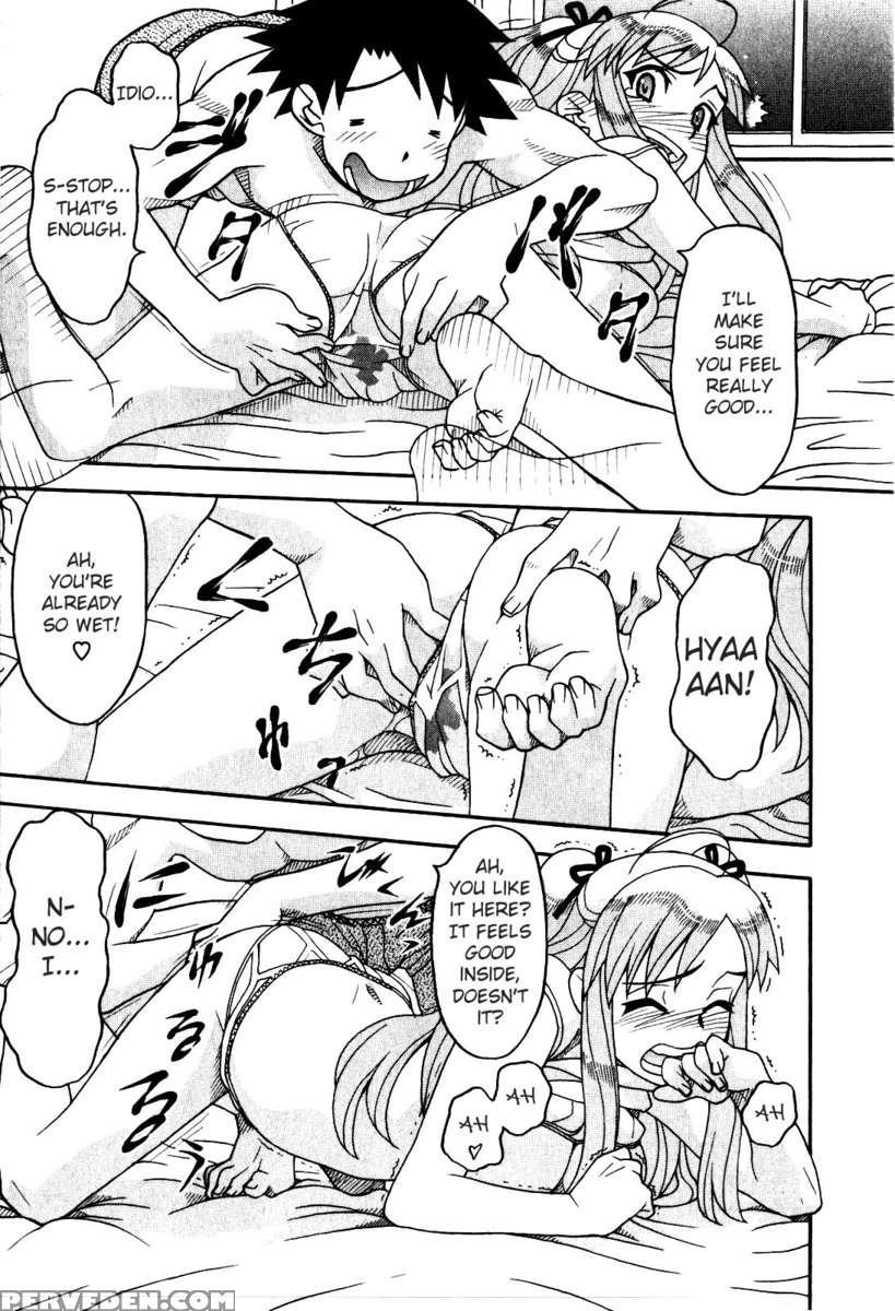 Love And Devil Vol.2 1