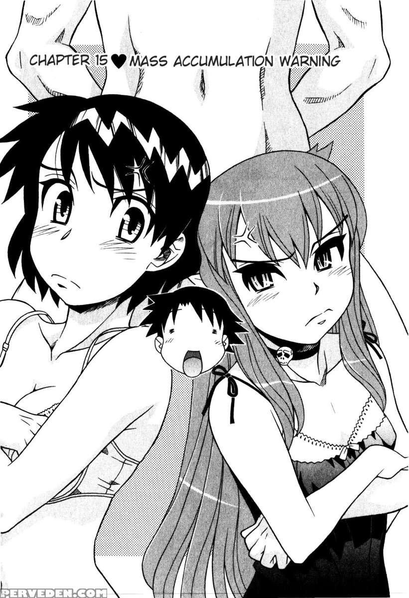 Love And Devil Vol.2 1