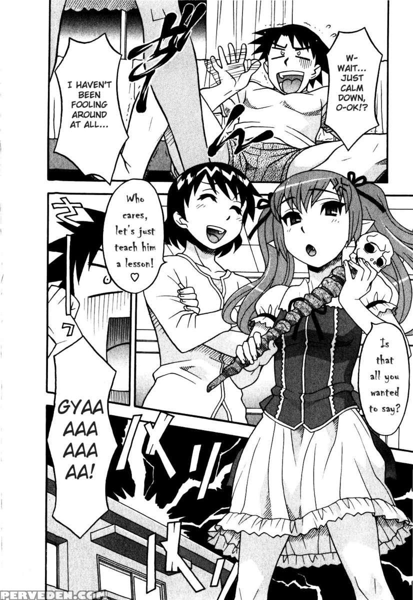 Love And Devil Vol.2 1