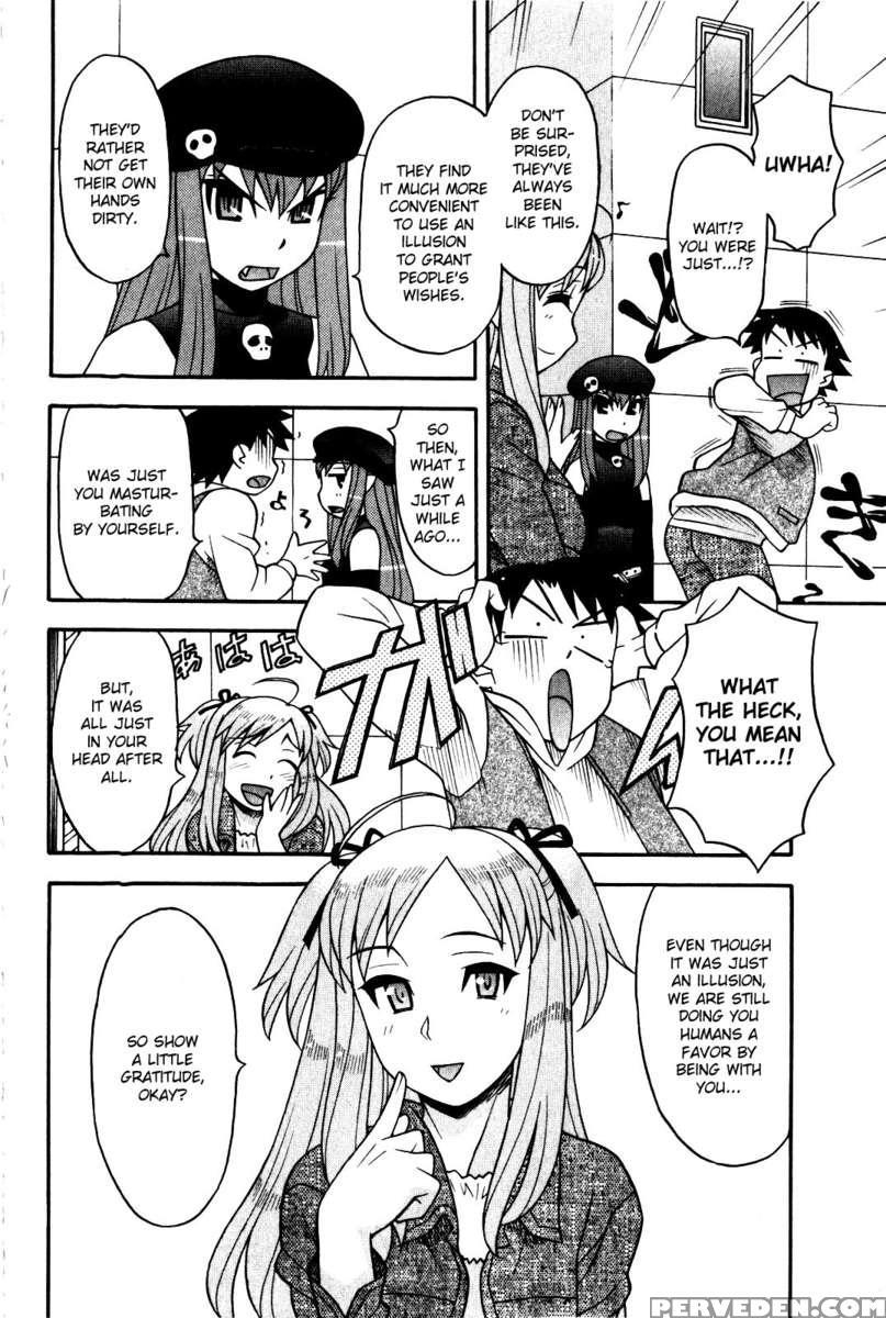 Love And Devil Vol.2 1
