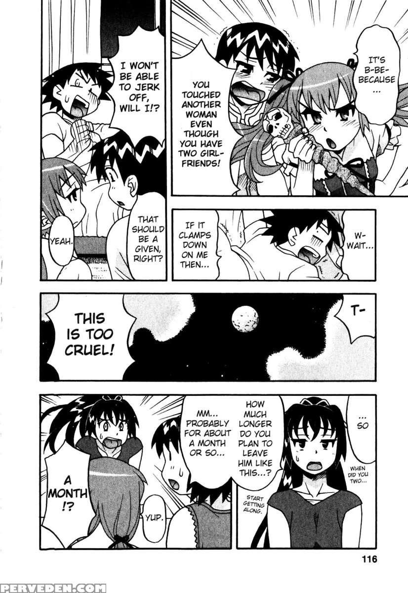 Love And Devil Vol.2 1