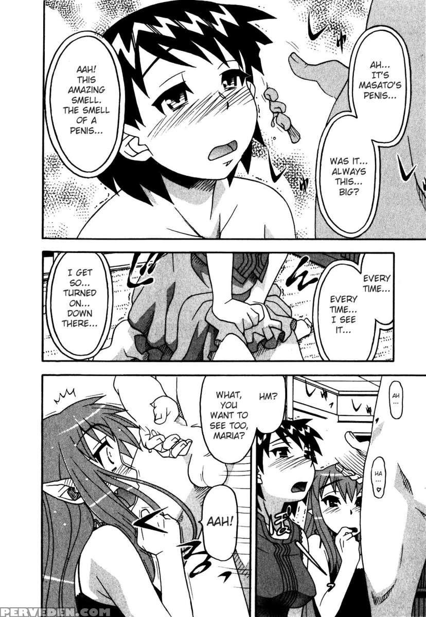 Love And Devil Vol.2 1