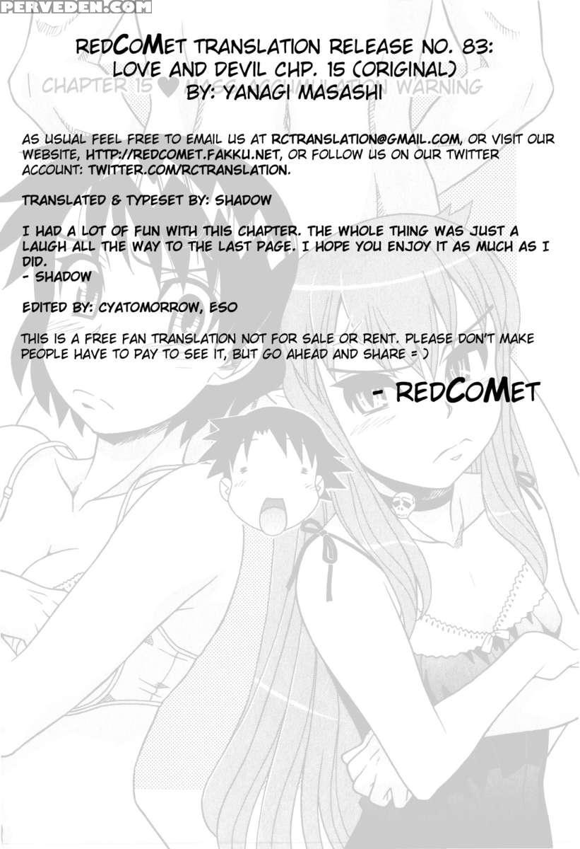 Love And Devil Vol.2 1