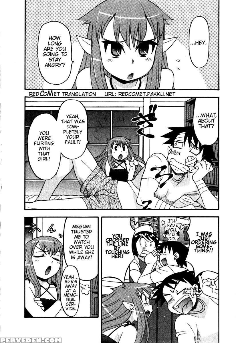 Love And Devil Vol.2 1