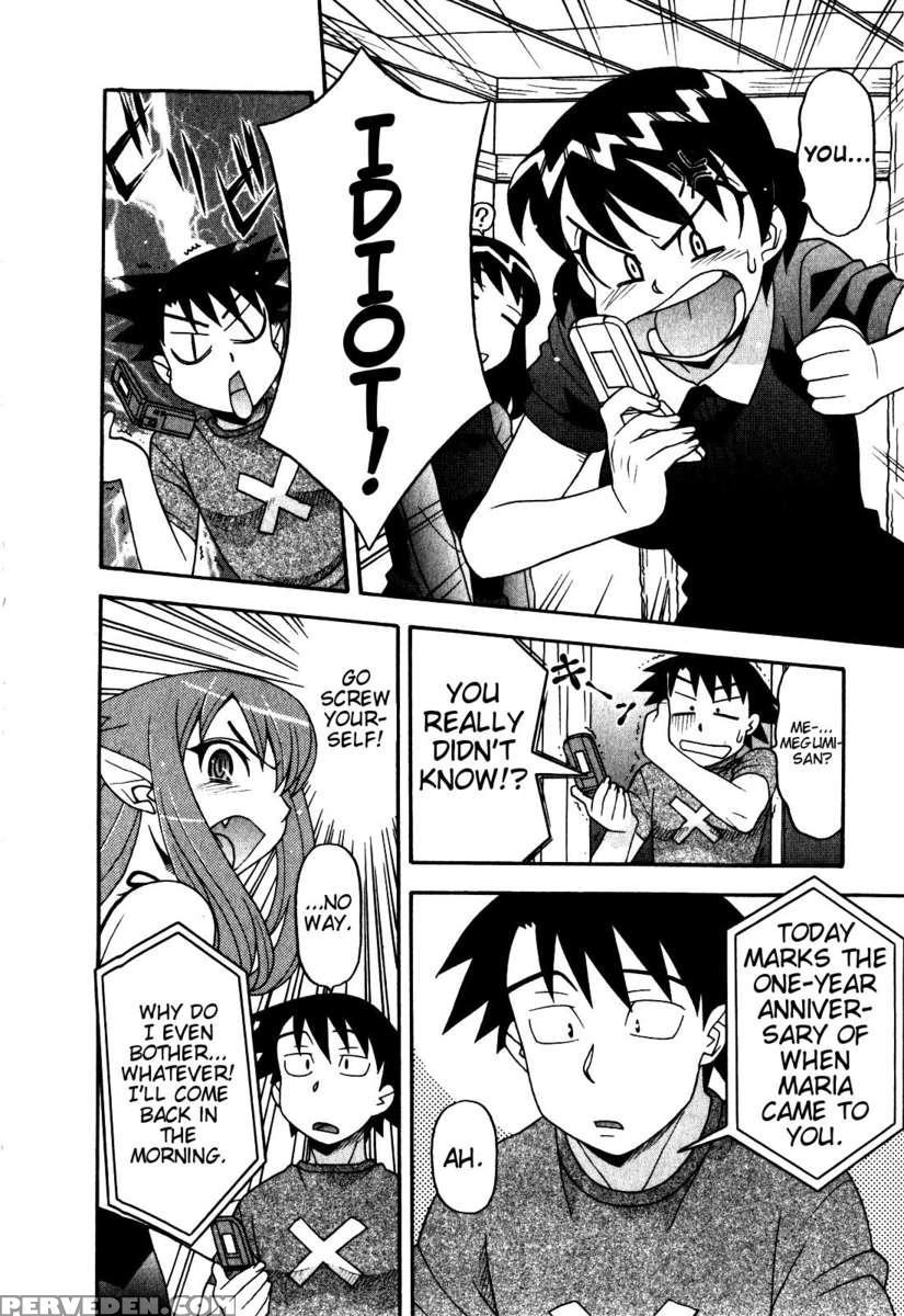 Love And Devil Vol.2 1