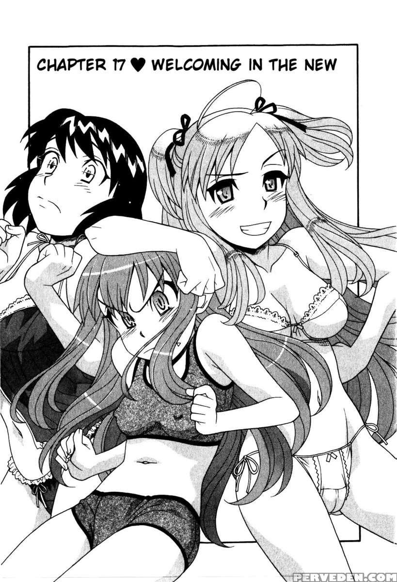 Love And Devil Vol.2 1